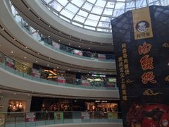-万达广场(南京江宁店)