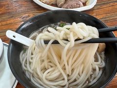 -牛恒濑粉