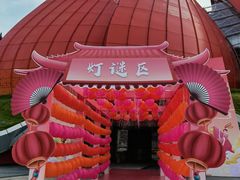 -广州融创水世界