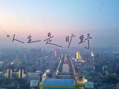 -南昌之星摩天轮