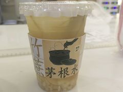 -炖物24章·顺时轻养茶(杭州保利时光里店)
