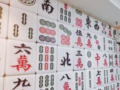 -微觅·潮HIGH轰趴馆(望京SOHO麒麟社店)