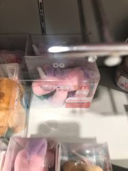 -国际蓝孩BabyInternational(杭州嘉里中心店)