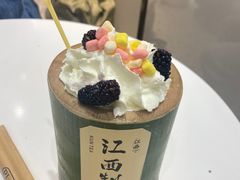 -KUNCHA鲲茶·江西制茶(铜锣湾店)