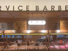 -梨花甄选自助烤肉(小寨原力场店)