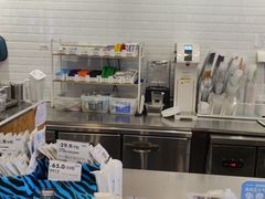 -Blueglass酸奶(财富购物中心店)