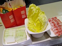 -海底捞火锅(吾悦国际广场店)