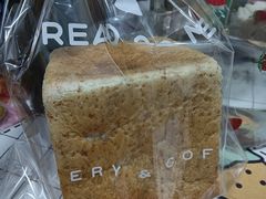 百分百全麦吐司-面包与我Bread Or Me(长城汇店)