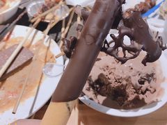 -火锅岛潮牌自助餐厅(天津天佑城店)