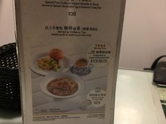 -翠华餐厅(旺角文华商场店)