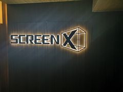 -英皇电影城(英皇集团中心IMAX店)