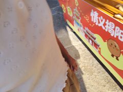 -揭阳学宫(榕城区)