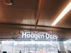 -哈根达斯(天河城店)