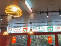 -李不管把把烧(合肥总店)