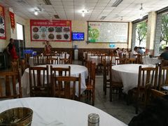 大堂-明升萝卜汤