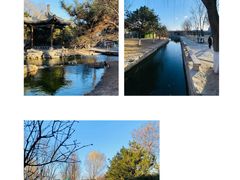 -三里河公园
