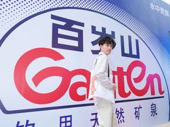 -福田卓悦INTOWN购物中心