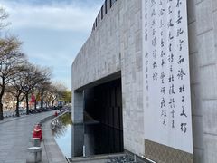 -嘉定博物馆