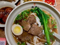-湘人龙记老长沙米粉(鸟巢店)