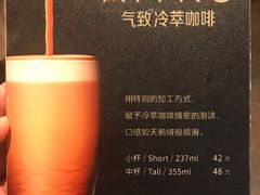 -星巴克(金谊广场店)
