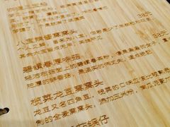 -五观堂素食(新华路店)
