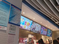 -DQ·蛋糕·冰淇淋(通州万达店)