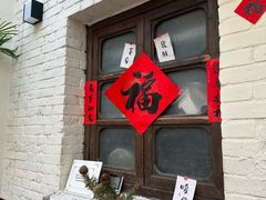 -两棵枇杷树