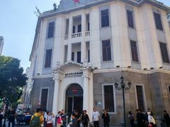 -汕头开埠文化陈列馆