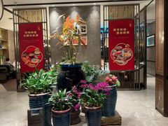 -江南厨子·品苏杭(华润万象店)