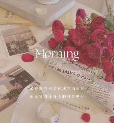 -美肤盾祛痘·问题肌头疗管理中心