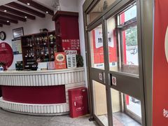 -教师之家赵家羊汤馆(东青龙街店)