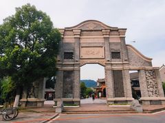 -大蜀山国家森林公园