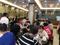 等位区-仁信老铺(华盖路店)