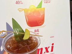 -沈阳铁西万象汇