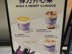 -Seesaw Coffee(环贸iapm店)
