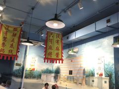 -马路边边 传媒大学店