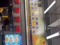 -金多鱼大排档·烤鱼·烧烤·宵夜(江南水都店)
