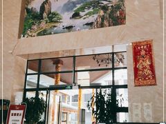 门面-新灿记大酒楼