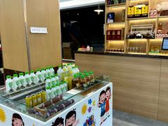 -紫藤园·天目湖大鱼头(南山竹海店)