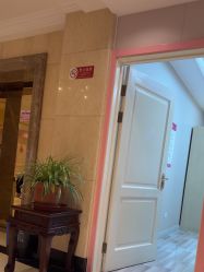 点击看大图 -北京俪婴妇产医院(朝阳大悦城店)