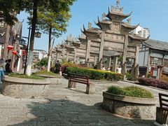 -南关石牌坊古镇