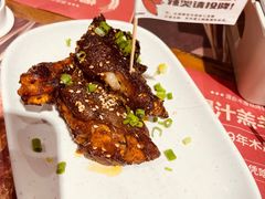 -木屋烧烤(西南角店)