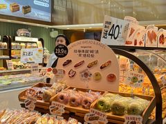 -仟吉KenGee(国贸360店)