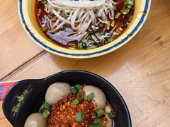 -冒椒火辣(奎星楼街店)