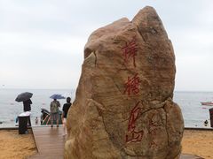 -棒棰岛宾馆景区