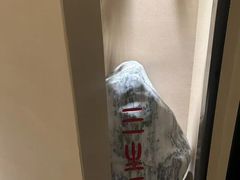 -轻语躺采·采耳·SPA(春熙路店)