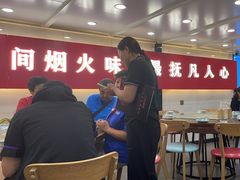 -八方后身麻辣鸡块(总店)