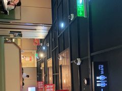 -海底捞火锅(银泰中心店)