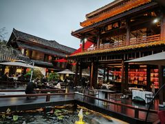 -濮园 · 四合院餐厅