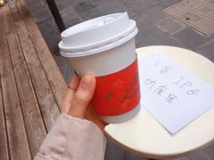 -JPG coffee(广州体育西店)